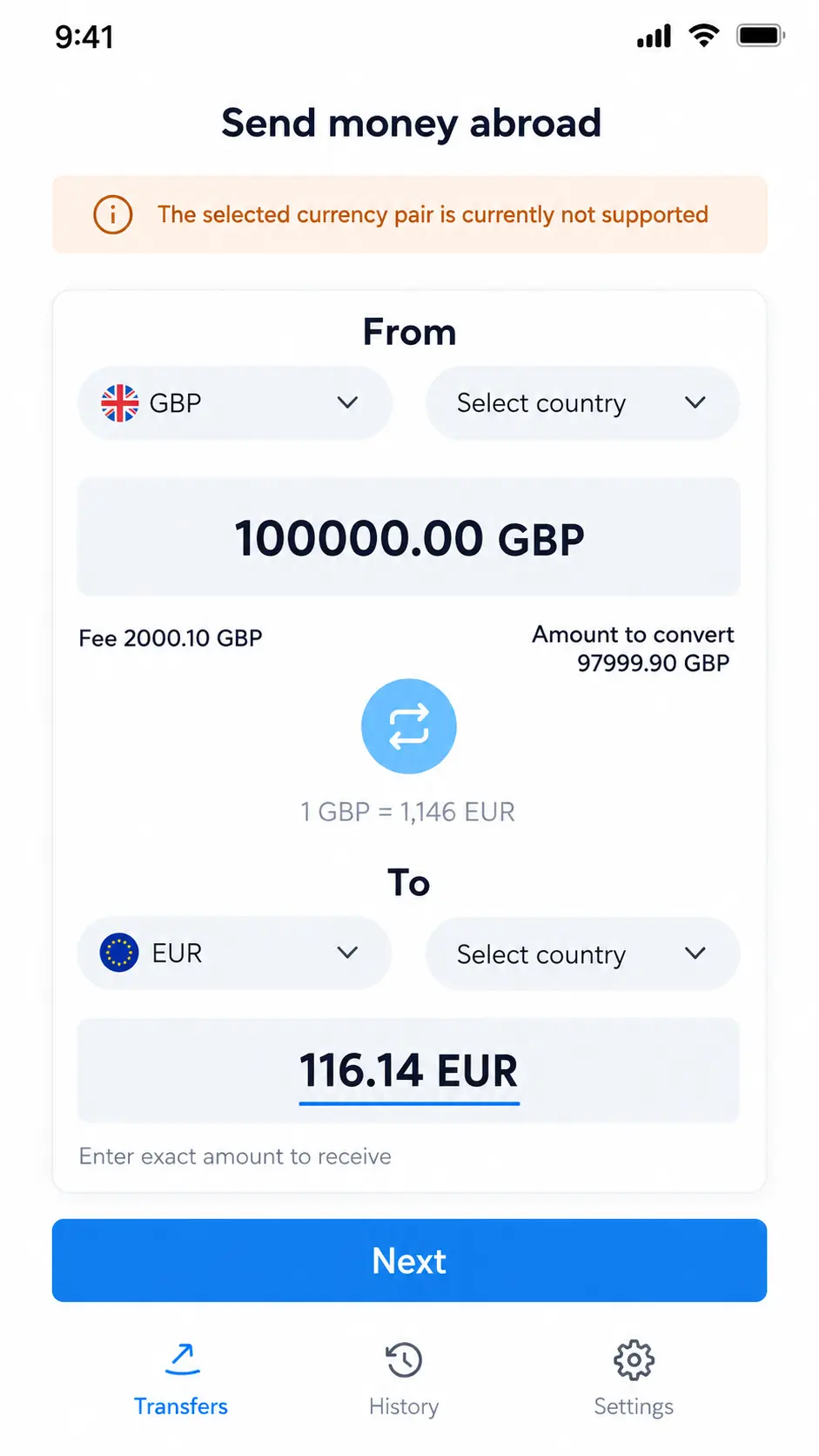 FinHost Transfer Orders screen for entering transfer amount and corridor